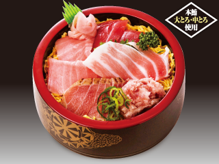 鮪師(しびし)丼